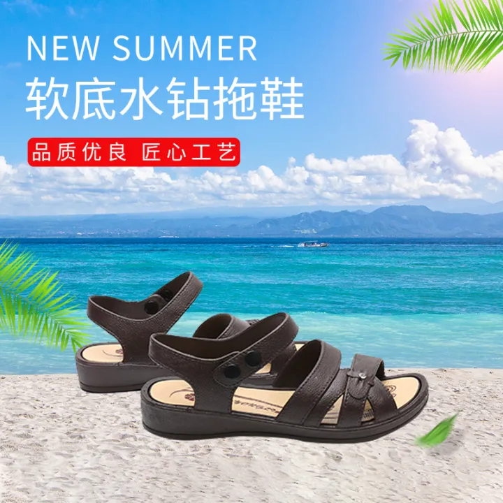 Wholesale%202023%20New%20Summer%20Flat%20Bottom%20Female%20Middle-aged%20Middle-aged%20Elderly%20Granny%20Old%20Man%20Anti%20Slip%20Soft%20Sole%20Ladies%20Mom%20Sandals%20-%20Image%202