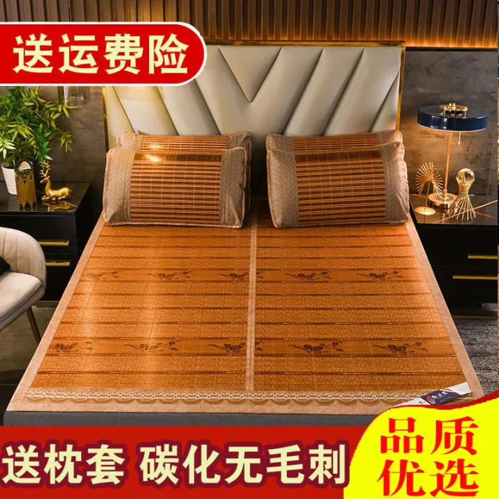 Bamboo%20Mat%20Summer%20Mat1.5Double-Sided%20Foldable%20M%20Single%20Bed%20Summer%20Student%20Dormitory0.9M%20Bamboo%20Mat1.2mMat%20-%20Image%205