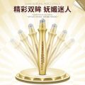 ROREC Eye Serum Anti-Wrinkle Snail Essence for Eyes Cream Dark Circle Cream Snail Hyaluronic Acid Korean Cosmetics Skin Care Abandon Abandon. 