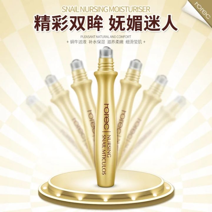 ROREC%20Eye%20Serum%20Anti-Wrinkle%20Snail%20Essence%20for%20Eyes%20Cream%20Dark%20Circle%20Cream%20Snail%20Hyaluronic%20Acid%20Korean%20Cosmetics%20Skin%20Care%20Abandon%20Abandon%20-%20Image%202
