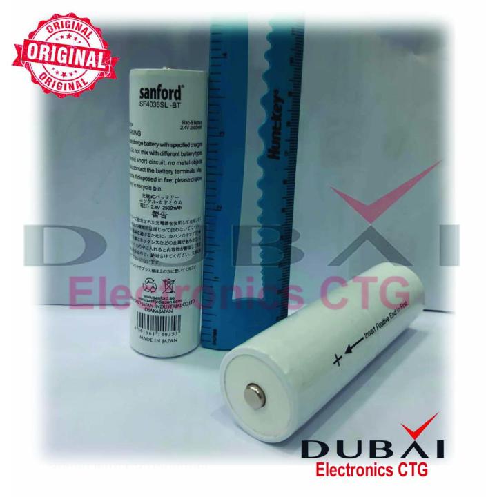 Sanford 2.4V 1900mAh Rechargeable Battery 1 pcs