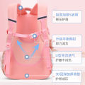 New Cute and Lightweight Waterproof and Lightweight Spine Protection Children's Backpack Female First to Sixth Grade Backpack Primary School Student Schoolbag.