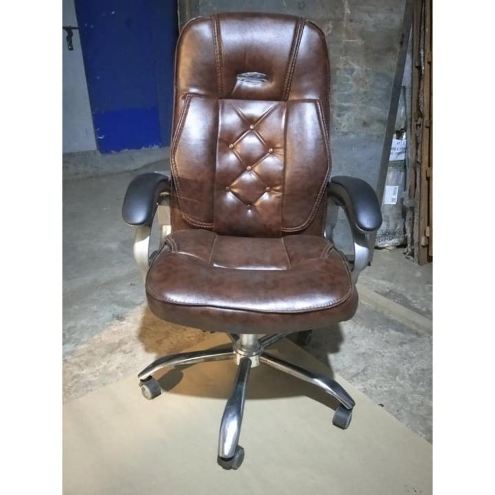 Modern Office Chair 360 Degree Rotary mesh chair for home to