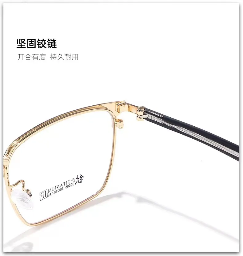 Eyeglasses Frames Largest Eyeglass Company P9034 Business Glasses