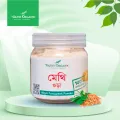 Wazih Organic Fenugreek Powder - 100g. 