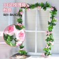 Romantic Rose Wall Art: Decorative Flower Letter for Home & Events.