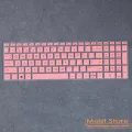 【happy one】Laptop Keyboard Cover skin For 15.6" HP Pavilion 15-EG 15T-EG/EH 15-EH0010NR 15T-EG000 15-EG0079NR. 