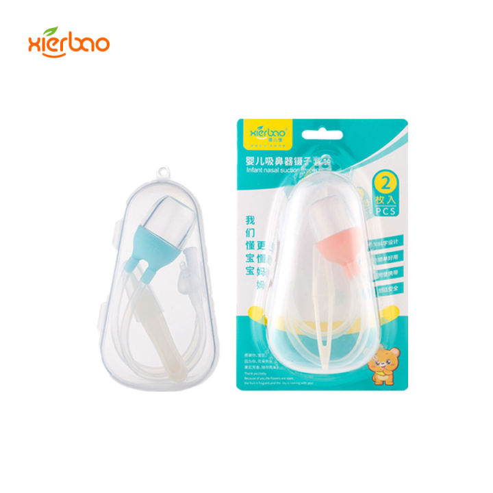 Infant%20Nasal%20Suction%20Forceps%20Set%209302%20-%20Image%204