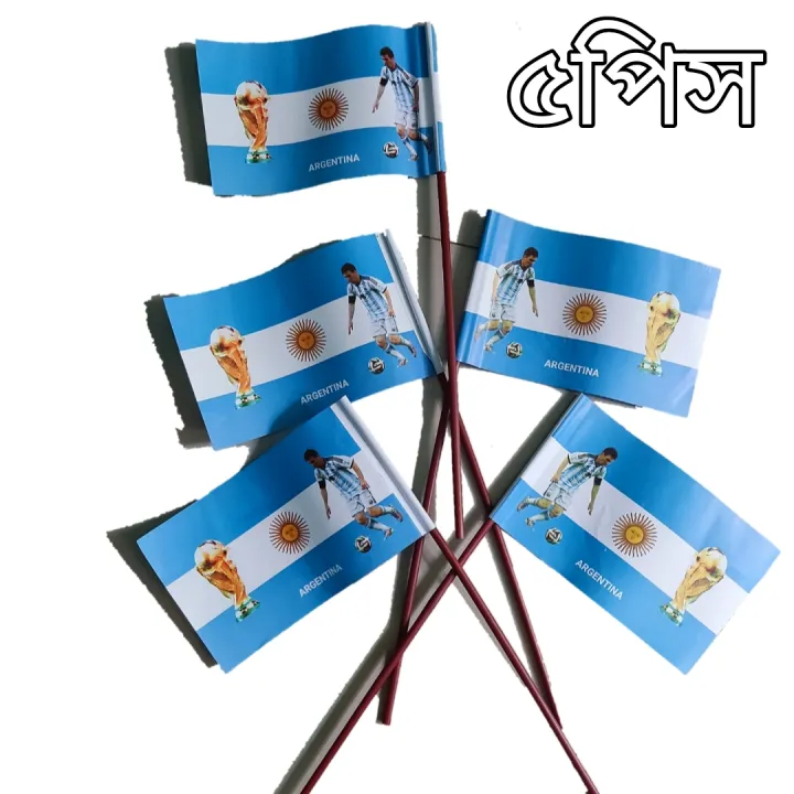 5%20Pieces%20Argentina%20National%20Flag%20(17cmx10%20cm)%20%20for%20Decoration%20-%20Image%203
