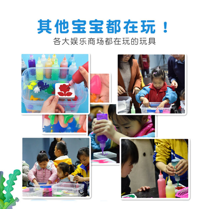 Kids%20Water%20Elf%20Water%20Baby%20Pearlescent%20Solution%20Playset%20DIY%20Handmade%20Material%20Holiday%20Gift%20Wholesale%20-%20Image%204