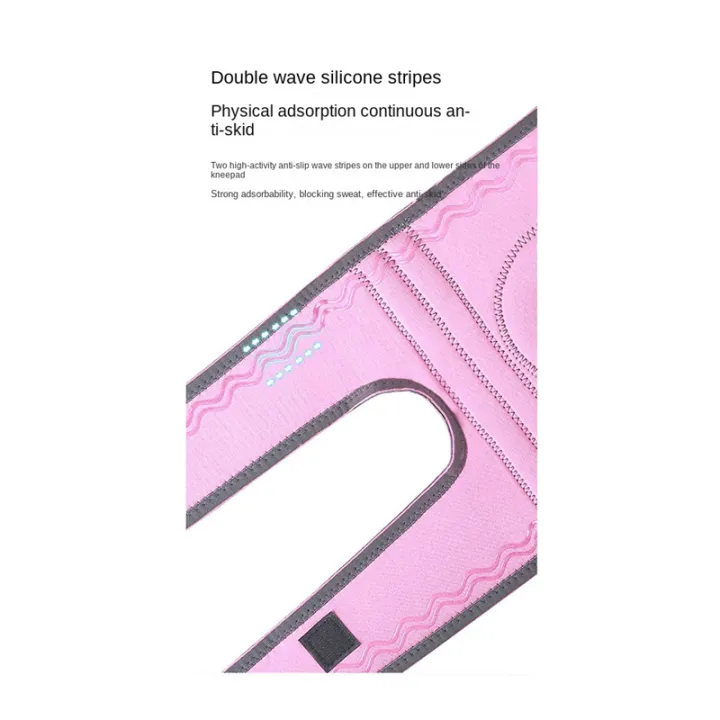 Knee%20Pad%20Upgrade%20Silicone%20Knee%20Pad%20Anti-%20Sports%20Arthritis%20Knee%20Protector%20Knee%20Open%20Jump%20Rope%20Knee%20Pad%20Support%20Bar%20Protector%20-%20Image%203