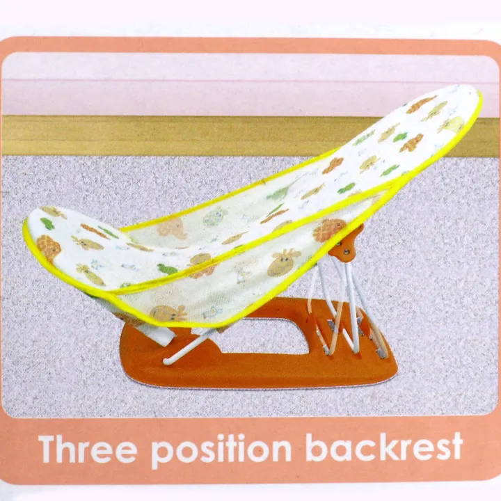 Baby%20Bather%20-%20Image%205