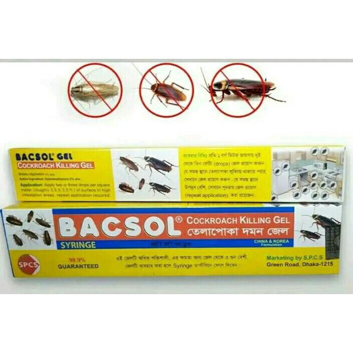 Bacsol Cockroach Killing Gel