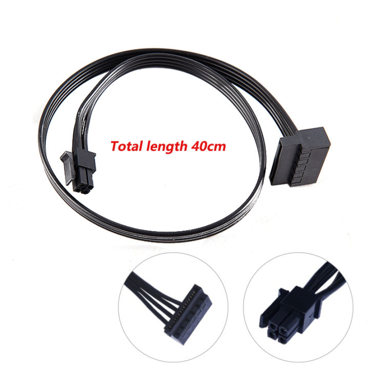 Motherboard Lenovo Mini Pin Sata Power Cable 4Pin Power SATA Best
