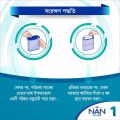 NAN OPTIPRO 1 ( 0-6 Months ) Infant Formula Baby Milk Powder 400g Tin. 