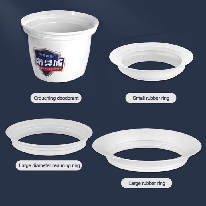 %E3%80%90Wireless%E3%80%91%20Useful%20Anti-Odor%20Squatting%20Pan%20Anti-smell%20Plug%20white%20Deodorize%20Anti-blocking%20Cover%20Prevent%20Sewage%20Overflow%20Plastic%20Toilet%20Fitting%20Bathroom%20Squat%20Toilet%20-%20Image%205