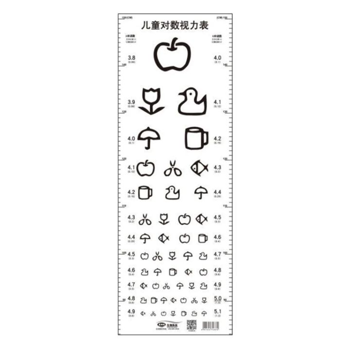 Waterproof%20Tear%20Resistant%20Snellen%20Eye%20Chart%20with%20Height%20Measurement%20Ruller%20Scale%20for%20Kids%20Optician%20Eye%20Vision%20Testing%20-%20Image%204
