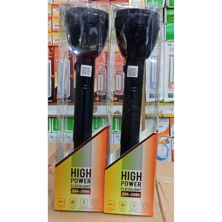 Powerful%20Jy%20Super%20Jy-2080%20Rechargeable%20High%20Power%20Flashlight%20Torch%20-%20Illuminate%20Your%20Adventures%20-%20Image%203