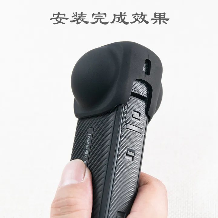 Insta%20360X4%20Lens%20Protector%20Silicone%20Case%20Lens%20Protector%20360%20Camera%20Accessories%20-%20Image%202