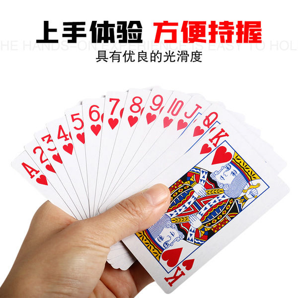 magic%20card%20-%20Image%208