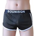 Men Ice Silk Seamless Boxer Briefs Lingerie Mesh Boxer Shorts Underwear Pouch Underpants Casual Loose Panties Boxershorts.