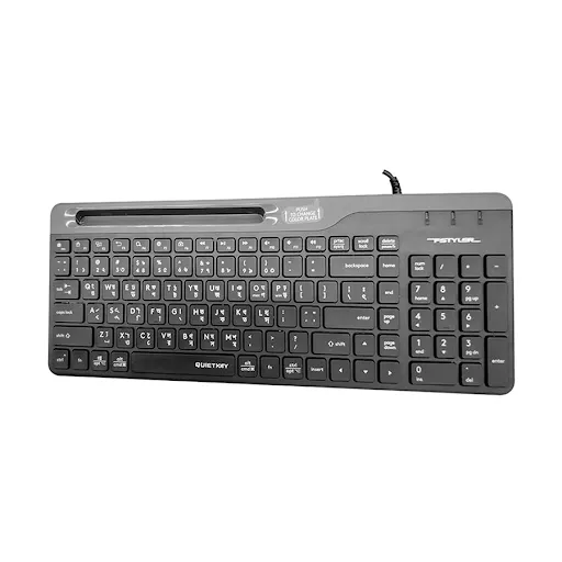 A4tech%20FK25%20Fstyler%20Wired%20Black%20Multimedia%20Keyboard%20with%20Bangla%20-%20Image%202