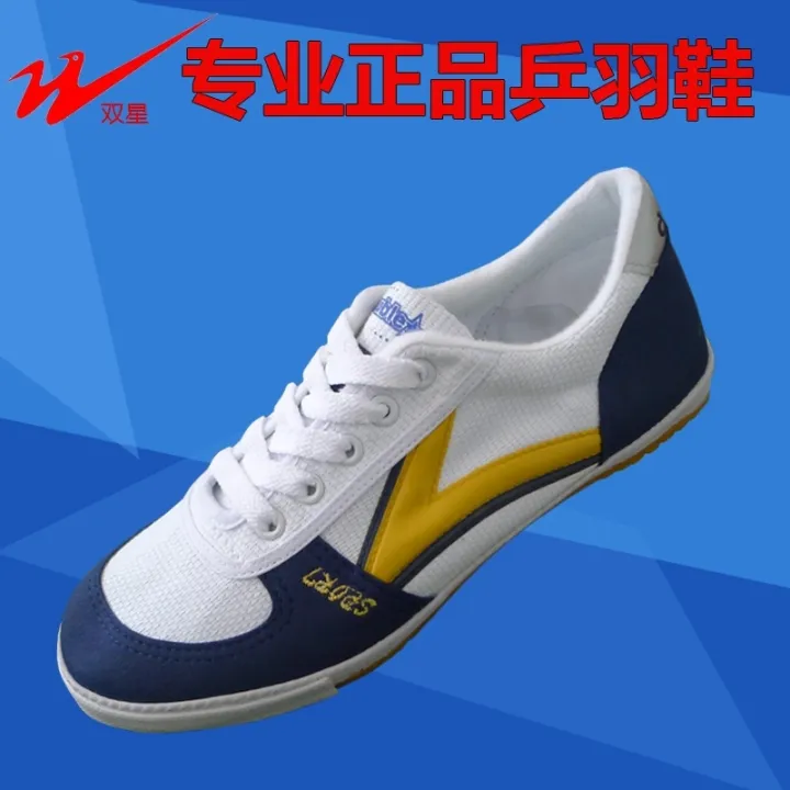 Double%20Star%20Table%20Tennis%20Sneakers%20Men's%20and%20Women's%20Table%20Tennis%20Training%20Shoes%20Table%20Tennis%20Feather%20Professional%20Training%20Shoes%20Tendon%20Bottom%20Non-Slip%20-%20Image%207