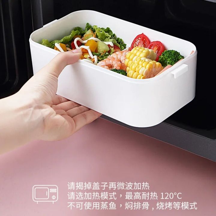 Portable%20Lunch%20Box%20With%20Microwave%20Oven%20Heating%20For%20Work%20Fat%20Reduction%20Lunch%20Box%20With%20Compartment%20And%20Lid%20Double%20Layer%20Lunch%20Box%20-%20Image%202