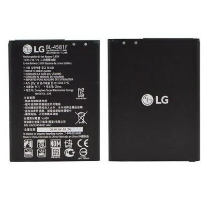 LG V10 Extended Life Replacement Battery