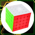 Moyu Meilong 5x5 stickerless Rubik's Cube best budget 5x5 with permanent color. 