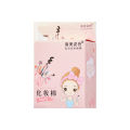 【The Edge of Beauty】GJ South American Beauty 100 Pieces Boxed Thin Cotton Soft Saving Facial Puff Non-Woven Cotton Wholesale. 