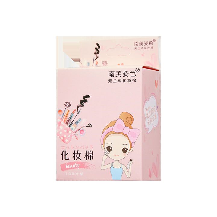 %E3%80%90The%20Edge%20of%20Beauty%E3%80%91GJ%20South%20American%20Beauty%20100%20Pieces%20Boxed%20Thin%20Cotton%20Soft%20Saving%20Facial%20Puff%20Non-Woven%20Cotton%20Wholesale%20-%20Image%206