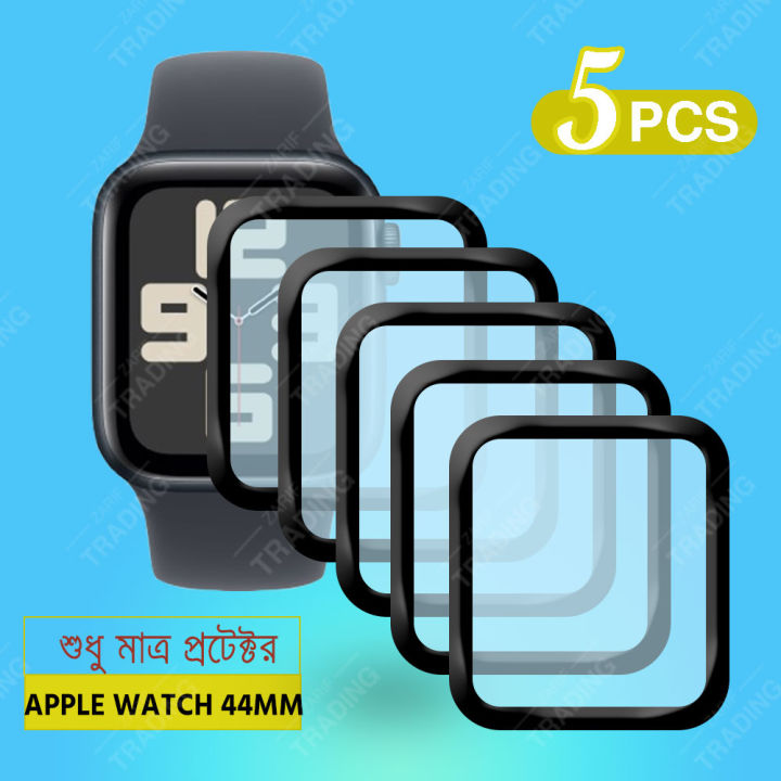 Apple%20Watch%2044mm%20Smart%20Watch%20Screen%20Protector%20HD%20Clear%20Ultra-Thin%20PMMA%20Full%20Coverage%20Scratch%20&%20Fingerprint%20Resistant%20-%20Image%203