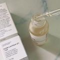 Lactic Acid 5% + HA A Mild Lactic Acid Superficial Peeling Formulation 30ml Skin Care Face Essence Acne Pores Abandon Abandon. 