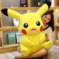 Large Size Pikachu Plush Toy Stuffed Doll Anime Pokemoned Pillow Appease Baby Birthday Present Christmas Gift For Kids Loser Lione.