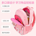 New school bag for girls, primary school students, four or five, girls three to six, load reduction spine protection, first grade girls, ultra-light children. 