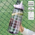 2L Water Bottle Large Capacity Portable Transparent Water Bottle with Bounce Cover Time Scale Motivational Water Bottle Sport.