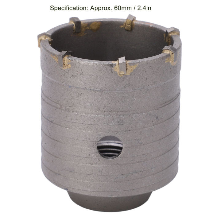 Carbide Hole Saw, Impact Resistant 60mm Hollow Drill Opener with Incisive Edge for Concrete Brick Stones