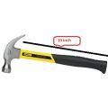 Multi-Function Hardware Hammer Steel Plastic Small Hammer Slip Mini Claw Hammer, Hatura ( 0.35k) - 10 inches.