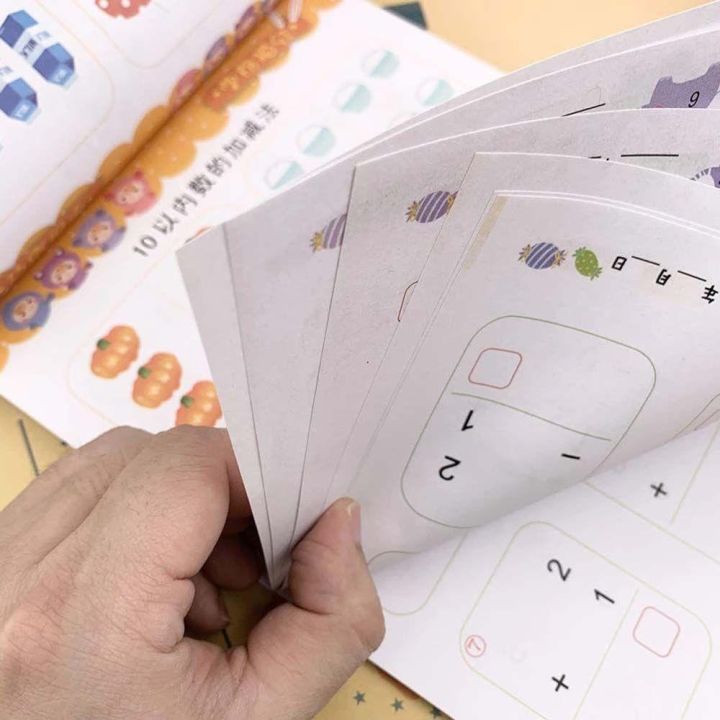 PEWANYZZ%20Kids%20Math%20Exercise%20Book%203-6%20Years%20old%20Children%20Cartoon%20Pattern%20Handwriting%20Practice%20Math%20Learning%20Numbers%20-%20Image%207