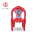 RFL Royal Baby Chair for baby comfortable and good-looking chair.