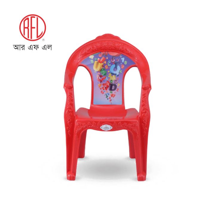 RFL%20Royal%20Baby%20Chair%20for%20baby%20comfortable%20and%20good-looking%20chair%20-%20Image%202