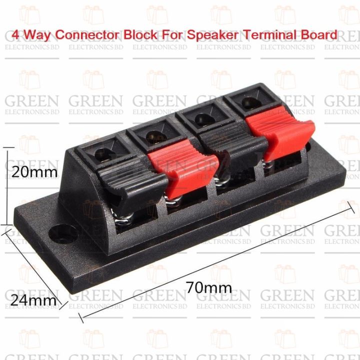 4%20Way%20Connector%20Block%20For%20Speaker%20Terminal%20Board%20-%20Image%206