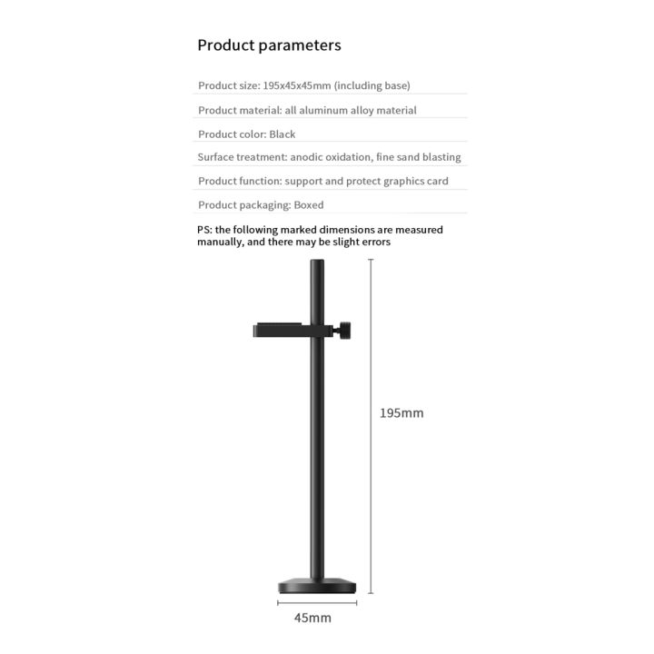 VC-1%20GPU%20Vertical%20Mount%20Aluminum-Magnesium%20Alloy%20GPU%20Stand%20Single%20Pole%20Accessories%20195MM%20Adjustable%20Graphics%20Card%20Brackets%20Holder%20-%20Image%208
