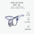 Underwear Briefs Men's Underpants Low Waist Fashion U Convex Interest Pu T Pants 1045-DK.