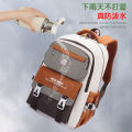 Latin sheep fashion school bag large capacity nylon twill primary and secondary school students backpack casual children men and women lightweight.