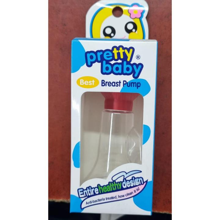 Conventional Breast Pump Multicolor