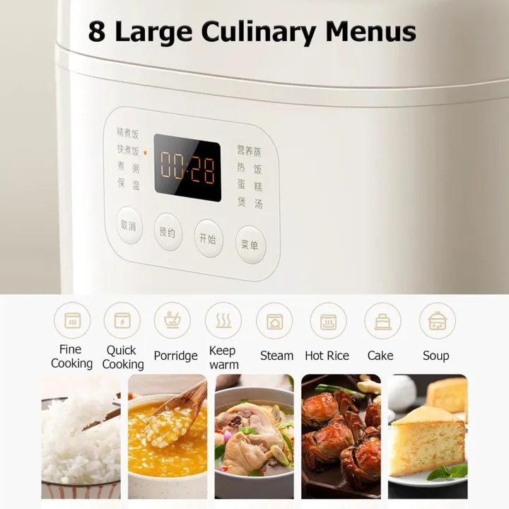 XIAOMI%20MIJIA%20Rice%20Cooker%20N1,%203L%20Multifunctional%20Rice%20Cooker,%20Slow%20Cooker,%2028%20minutes%20Fast%20Cooking%20with%20LED%20Time%20Display,%208%20Cooking%20Menus,%2024H%20Appointment%20-%20Image%204