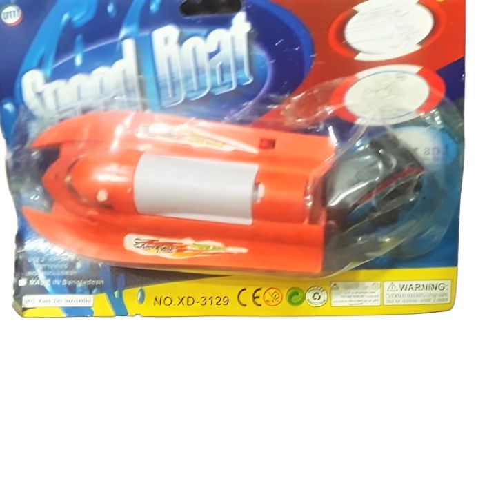 Hi-Speed%20Boat.%20%20High%20Speed%20Racing,%20Fishing%20Speed%20Boat%20Battery%20Operated%20%20Ship.(A4%201.5%20V)%20Two%20Batteries.%20-%20Image%206