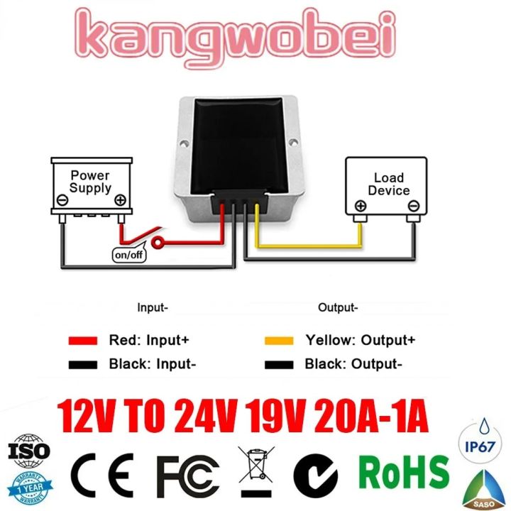 converter dc dc12 volts to 24 volts 19V 20A-1A Boost Step-up Power Supply Voltage Regulator for Car Laptop Charger